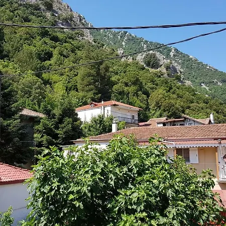 μaisonette Trikalon Apartament